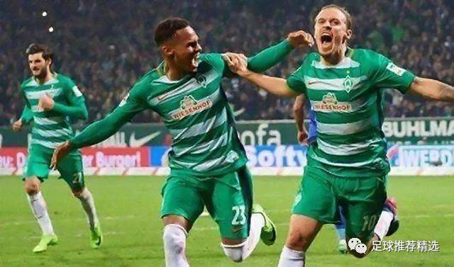  汉堡客场负于云达不来梅遭遇两连败